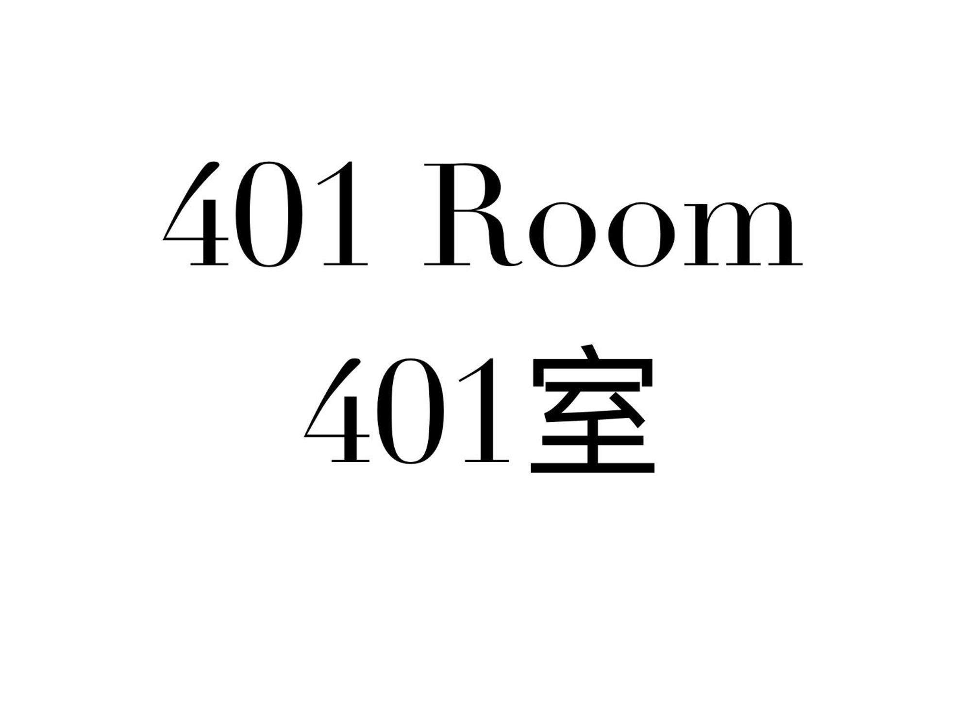 Shinjuku Area/Family-Apartment/4 Min To Subway Tokió Kültér fotó
