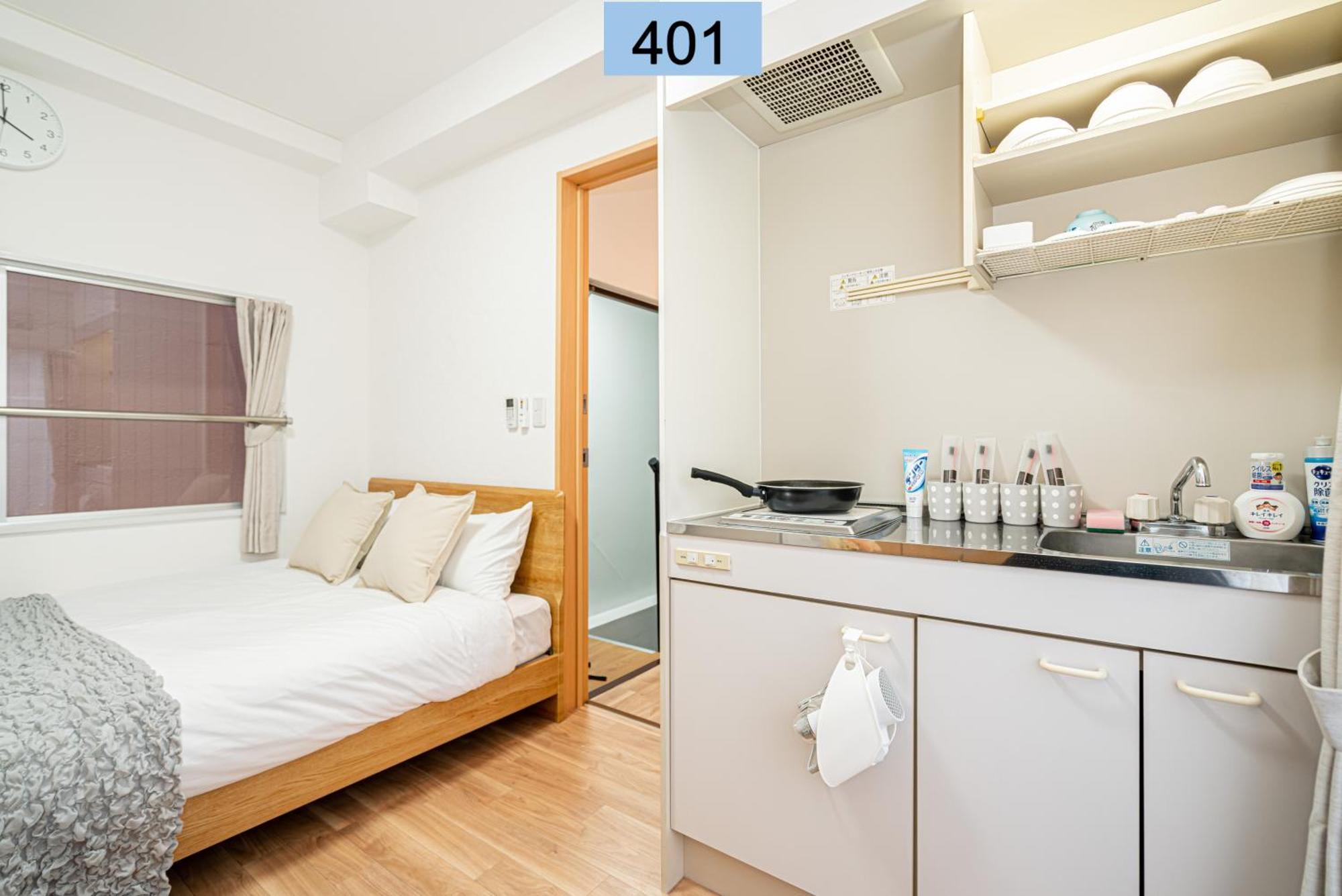 Shinjuku Area/Family-Apartment/4 Min To Subway Tokió Kültér fotó