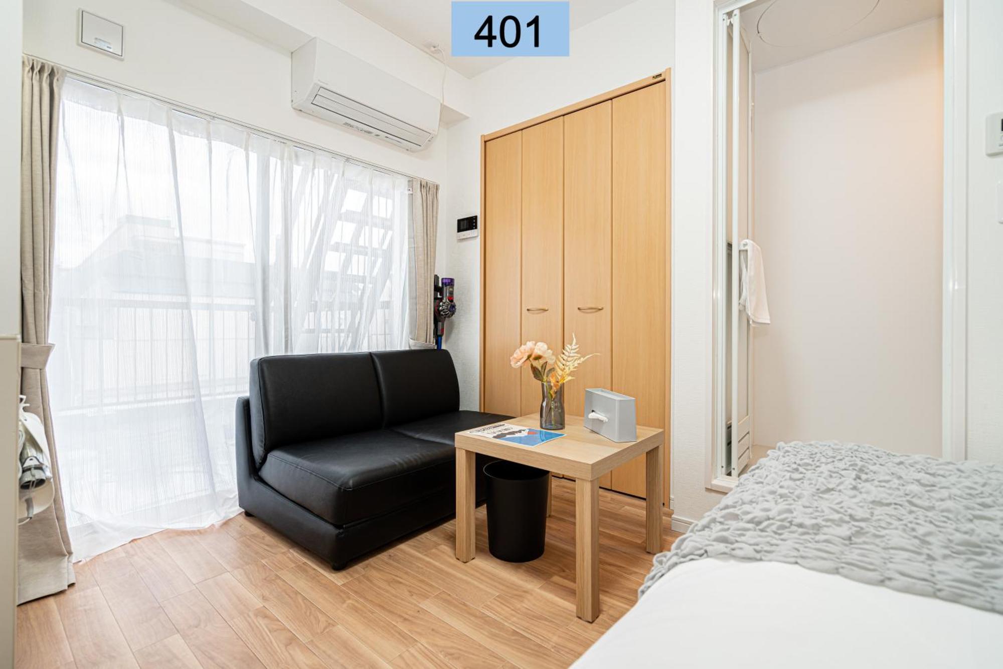 Shinjuku Area/Family-Apartment/4 Min To Subway Tokió Kültér fotó