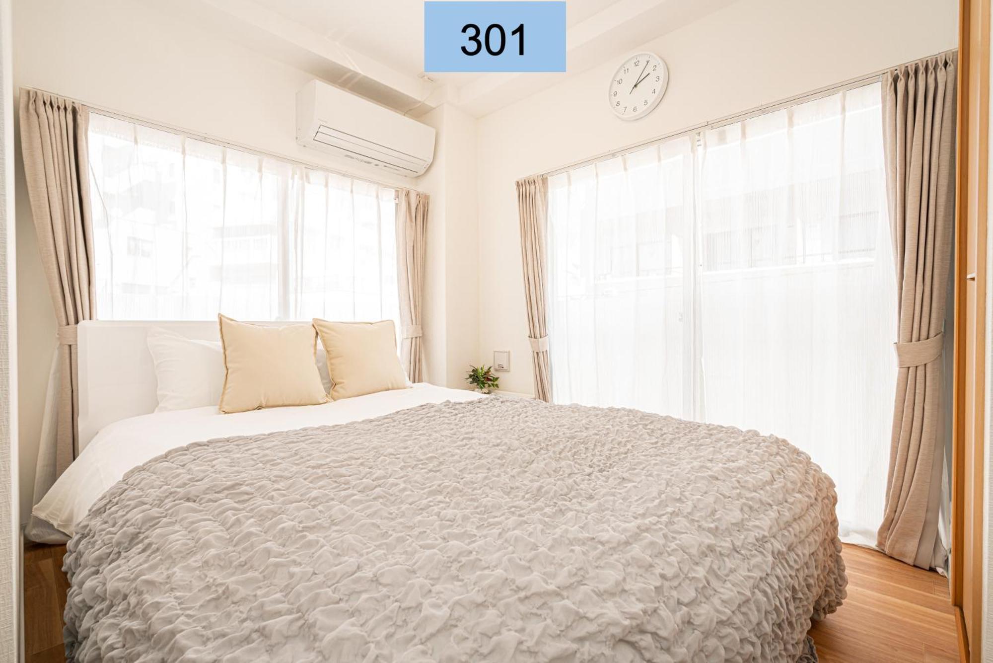 Shinjuku Area/Family-Apartment/4 Min To Subway Tokió Kültér fotó