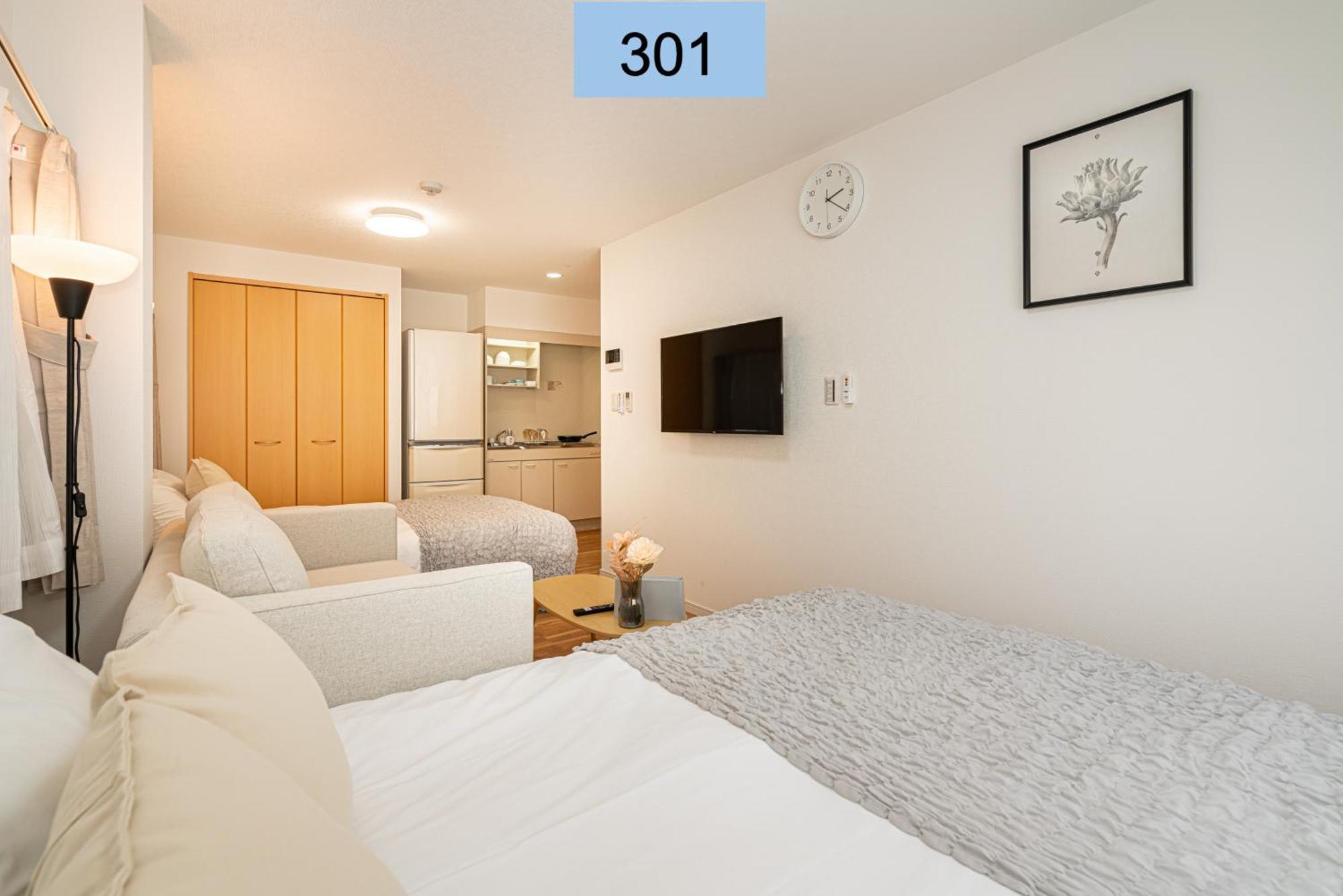 Shinjuku Area/Family-Apartment/4 Min To Subway Tokió Kültér fotó