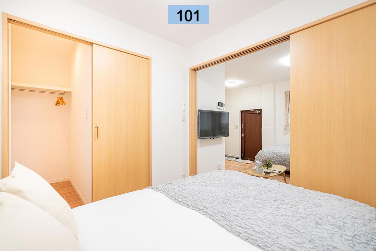 Shinjuku Area/Family-Apartment/4 Min To Subway Tokió Kültér fotó