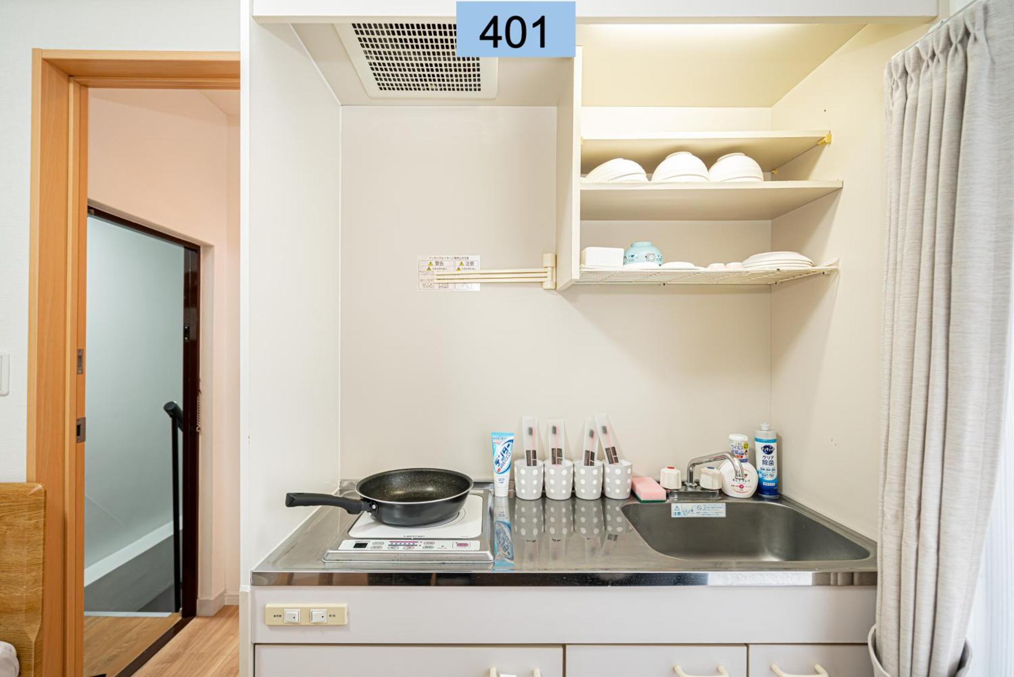 Shinjuku Area/Family-Apartment/4 Min To Subway Tokió Kültér fotó