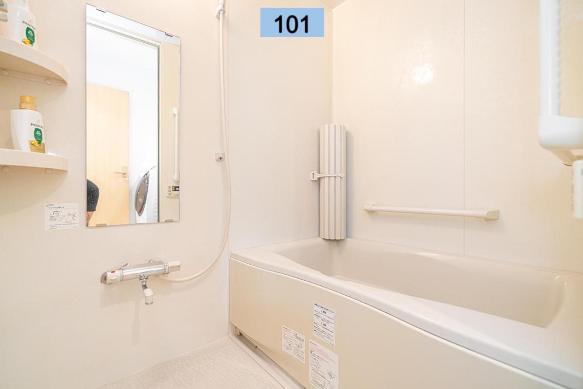 Shinjuku Area/Family-Apartment/4 Min To Subway Tokió Kültér fotó