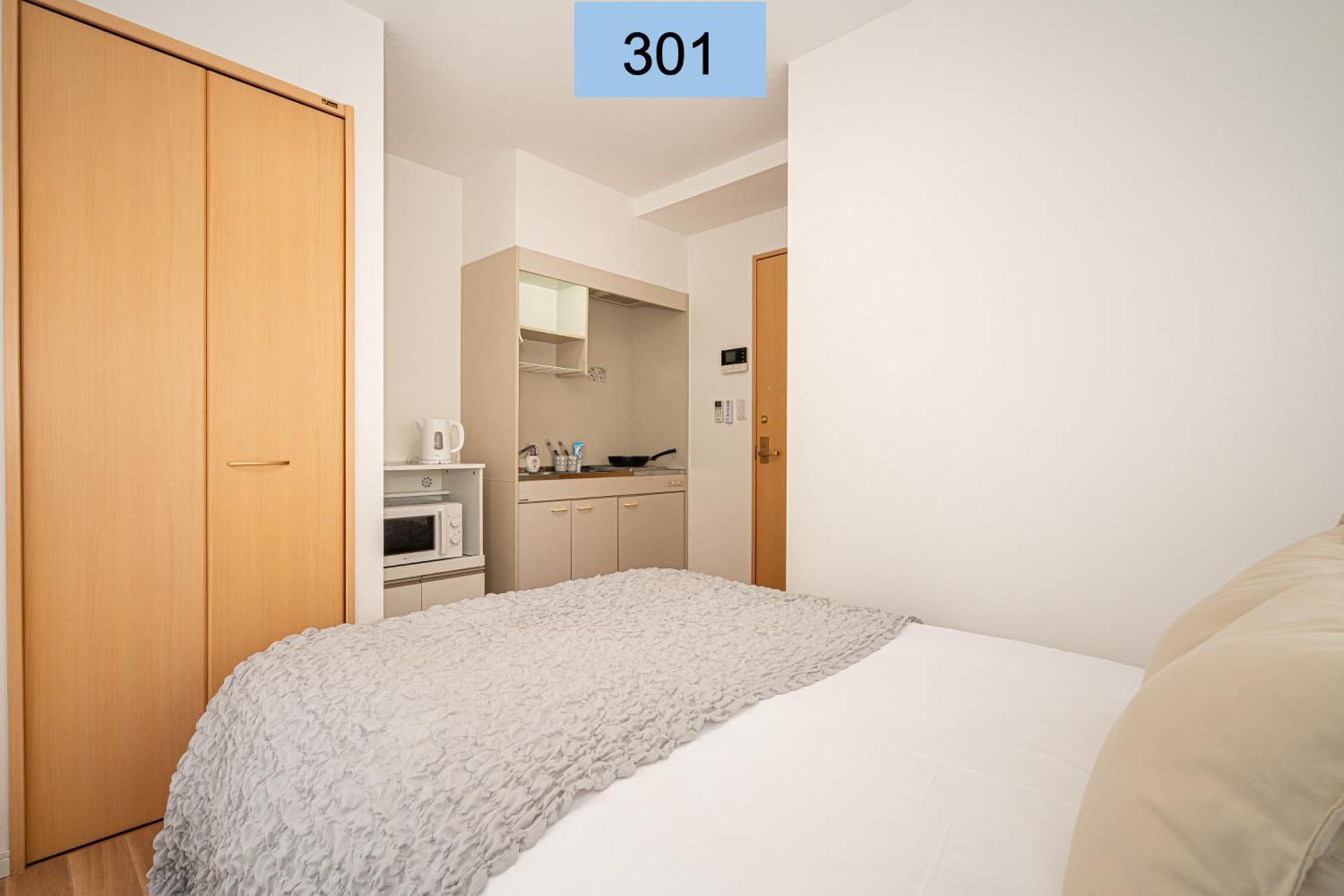 Shinjuku Area/Family-Apartment/4 Min To Subway Tokió Kültér fotó