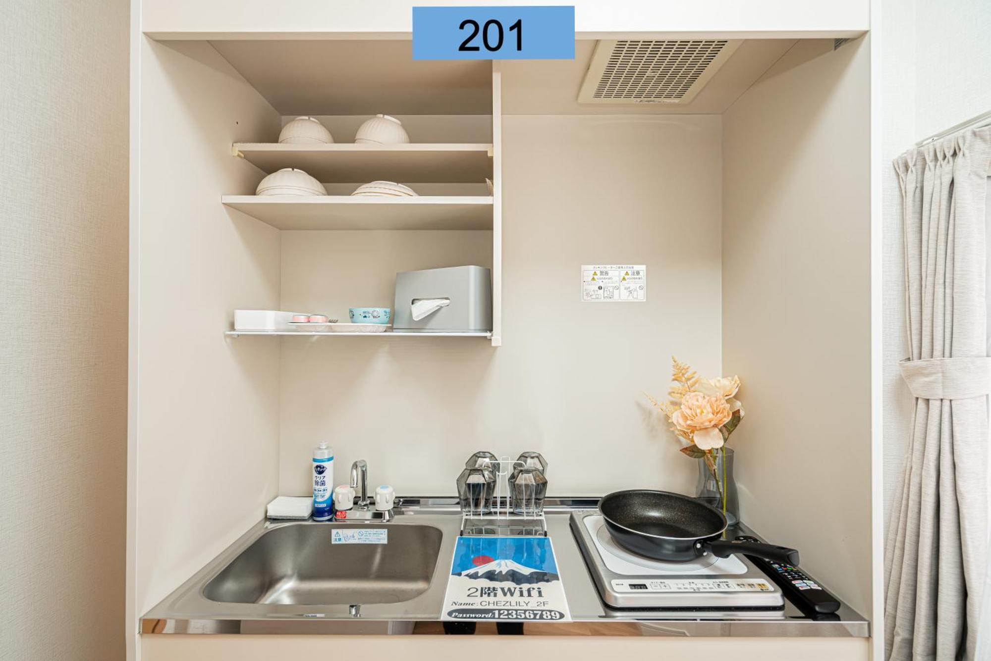 Shinjuku Area/Family-Apartment/4 Min To Subway Tokió Kültér fotó