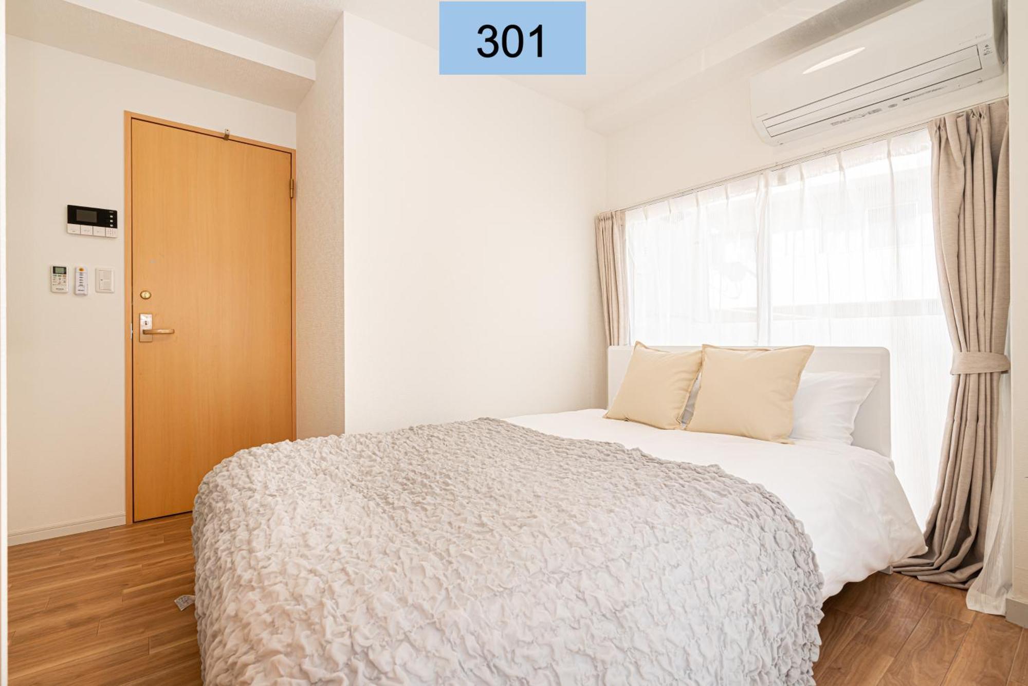 Shinjuku Area/Family-Apartment/4 Min To Subway Tokió Kültér fotó
